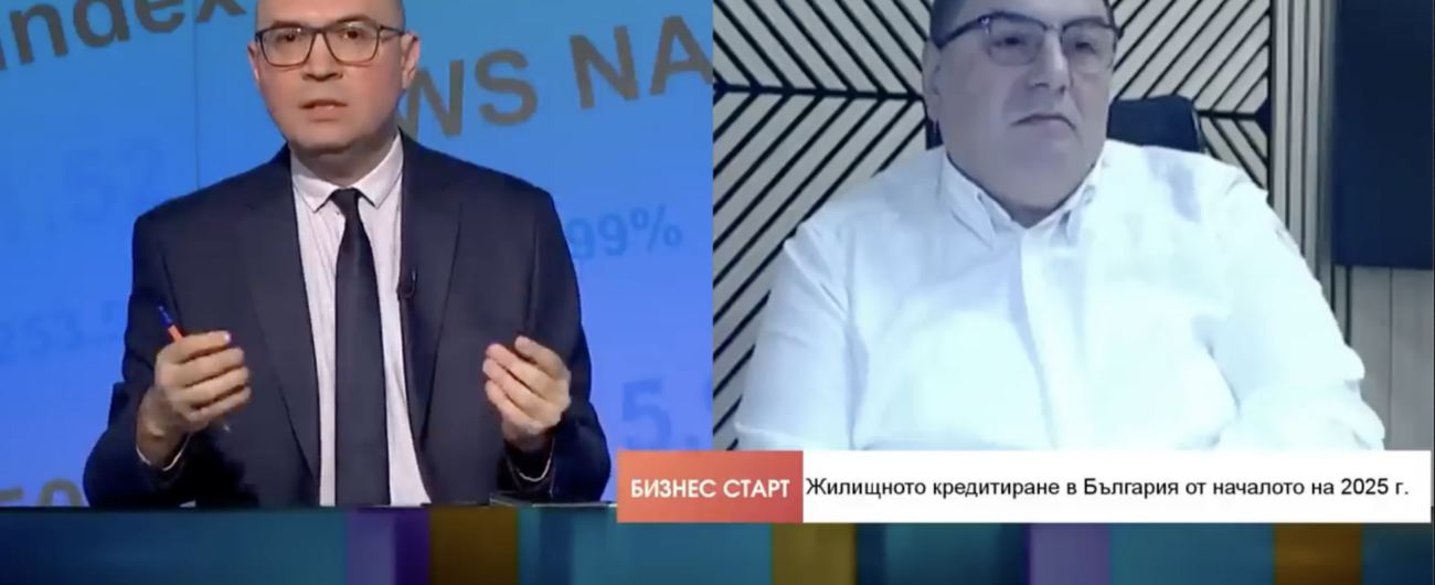 Мирослав Владимиров в Бизнес старт