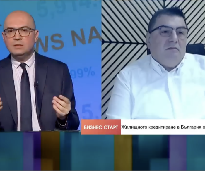 Мирослав Владимиров в Бизнес старт